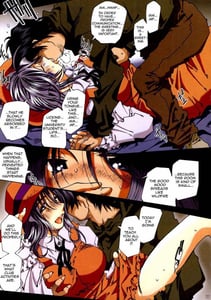 Page 6: 005.jpg | Movie Star Plus | View Page!