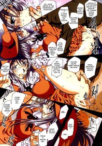 Page 12: 011.jpg | Movie Star Plus | View Page!