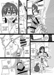 Page 13: 012.jpg | Ms diary | View Page!