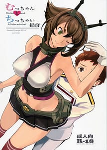 Read Mucchan to Chicchai Teitoku with English Translation