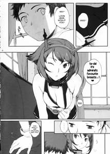 Page 6: 005.jpg | Mucchan to Chicchai Teitoku | View Page!