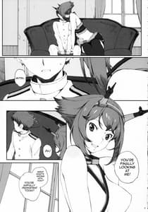 Page 7: 006.jpg | Mucchan to Chicchai Teitoku | View Page!