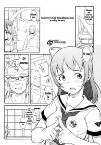 Page 4: 003.jpg | Mucchi Muchi ni Shiteyanyo! | View Page!