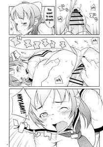 Page 9: 008.jpg | Mucchi Muchi ni Shiteyanyo! | View Page!