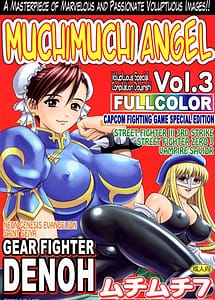 Read Muchi Muchi Angel Vol 3 with English Translation