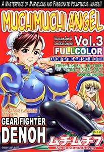 Page 1: 000.jpg | Muchi Muchi Angel Vol 3 | View Page!