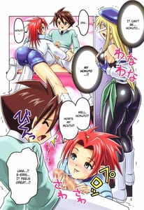 Page 6: 005.jpg | Muchi Muchi Angel Vol 3 | View Page!