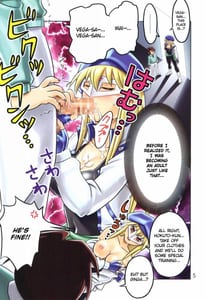 Page 7: 006.jpg | Muchi Muchi Angel Vol 3 | View Page!