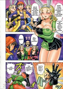 Page 6: 005.jpg | Muchi Muchi Angel Vol 9 | View Page!