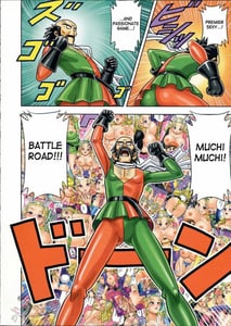 Page 8: 007.jpg | Muchi Muchi Angel Vol 9 | View Page!