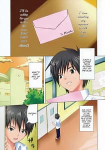 Page 2: 001.jpg | Muchi Muchi Bomber 5 | View Page!