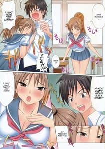 Page 4: 003.jpg | Muchi Muchi Bomber 5 | View Page!