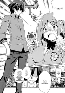 Page 5: 004.jpg | Muchi Puni | View Page!