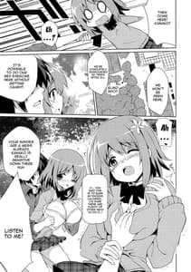 Page 8: 007.jpg | Muchi Puni | View Page!