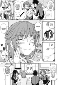 Page 10: 009.jpg | Muchimuchi Kyousei Event | View Page!