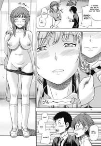 Page 13: 012.jpg | Muchimuchi Kyousei Event | View Page!