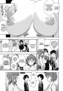 Page 14: 013.jpg | Muchimuchi Kyousei Event | View Page!