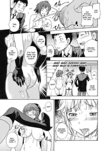 Page 16: 015.jpg | Muchimuchi Kyousei Event | View Page!