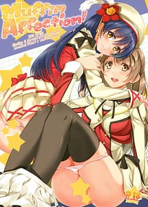 Read Muffin Affection! with English Translation