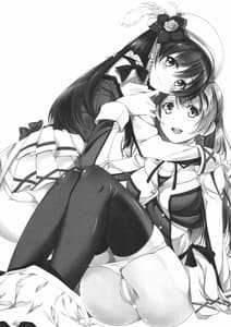 Page 2: 001.jpg | Muffin Affection! | View Page!