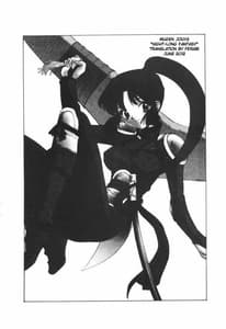 Page 2: 001.jpg | Mugen Jouya | View Page!