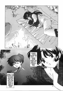 Page 3: 002.jpg | Mugen Jouya | View Page!
