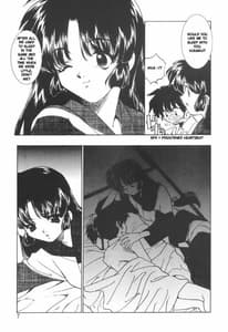 Page 6: 005.jpg | Mugen Jouya | View Page!