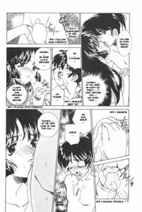 Page 13: 012.jpg | Mugen Jouya | View Page!