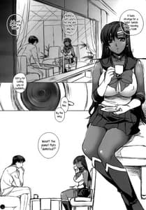 Page 12: 011.jpg | Mugen Rasen | View Page!