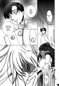 Page 15: 014.jpg | Mugen Rasen | View Page!