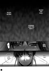 Page 16: 015.jpg | Mugen Rasen | View Page!