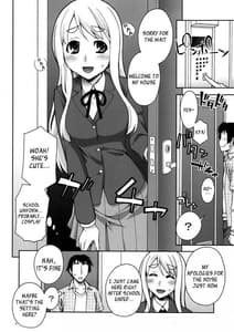 Page 3: 002.jpg | Mugi-chan no Himitsu no Arbeit 1 | View Page!