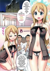 Page 2: 001.jpg | Mugi-chan no Himitsu no Arbeit 3 | View Page!