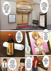 Page 2: 001.jpg | Mugi-chan no Himitsu no Arbeit 4 | View Page!