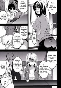 Page 7: 006.jpg | Mukashi Ecchi 5 -Koushoku Tsuma Tane Morai Rankou Hen- | View Page!