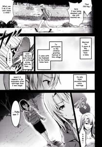 Page 9: 008.jpg | Mukashi Ecchi 5 -Koushoku Tsuma Tane Morai Rankou Hen- | View Page!