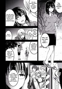 Page 10: 009.jpg | Mukashi Ecchi 5 -Koushoku Tsuma Tane Morai Rankou Hen- | View Page!