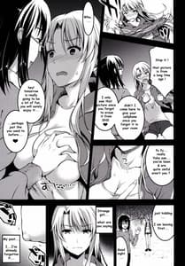 Page 11: 010.jpg | Mukashi Ecchi 5 -Koushoku Tsuma Tane Morai Rankou Hen- | View Page!