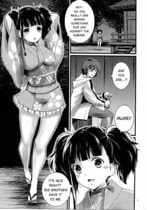 Page 3: 002.jpg | Mumei Chou | View Page!