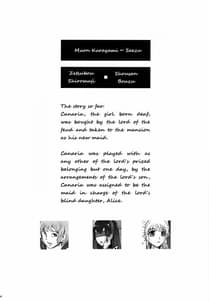 Page 3: 002.jpg | Muon Kurayami -Saezu | View Page!