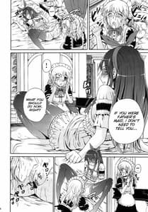 Page 7: 006.jpg | Muon Kurayami -Saezu | View Page!