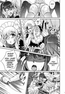Page 10: 009.jpg | Muon Kurayami -Saezu | View Page!