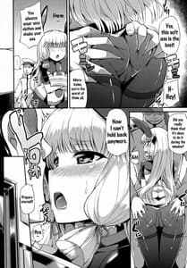 Page 5: 004.jpg | Murakumo-san no Medegata!! | View Page!