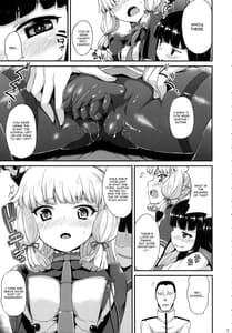 Page 6: 005.jpg | Murakumo Mo Hatsuyuki mo Tamatteru | View Page!