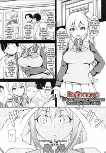 Page 2: 001.jpg | Musaiin no Endless World | View Page!