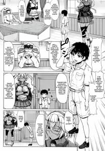 Page 3: 002.jpg | Musashi Ryu Seikyouiku | View Page!