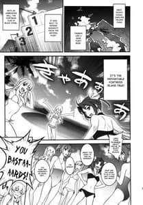 Page 4: 003.jpg | Musashi no Dokidoki Taisakusen | View Page!