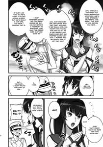 Page 9: 008.jpg | Musashi no Dokidoki Taisakusen | View Page!