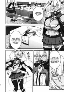 Page 11: 010.jpg | Musashi no Dokidoki Taisakusen | View Page!