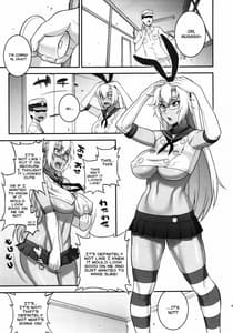 Page 12: 011.jpg | Musashi no Dokidoki Taisakusen | View Page!